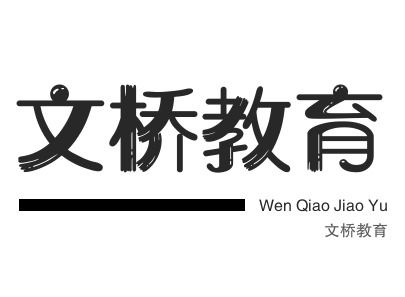 深圳少儿编程加盟哪家好 少儿编程加盟机构排名 加盟少儿编程有风险吗 中教招商网