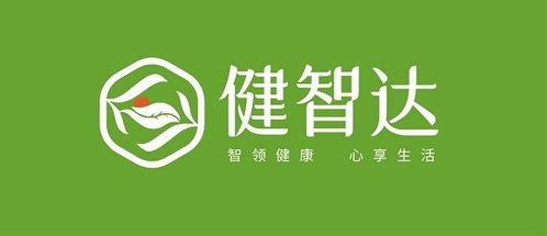 健智达完成1000万元天使轮融资,攀智资本助力健康行业新发展