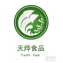  合肥中科应用技术研究所 主营 专利 委托科研 汽茶的