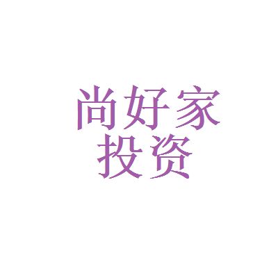 看准网